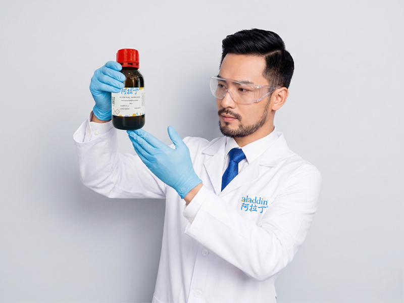 Aladdin Scientific laboratory and quality processes